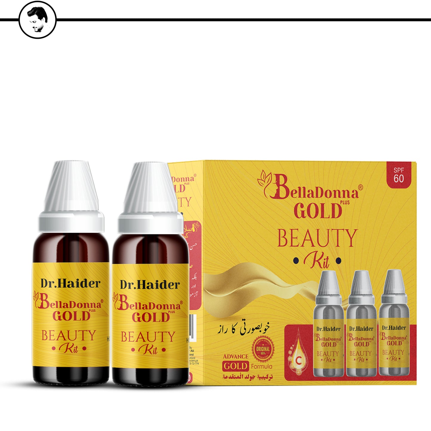 Bella Donna Gold Beauty Kit